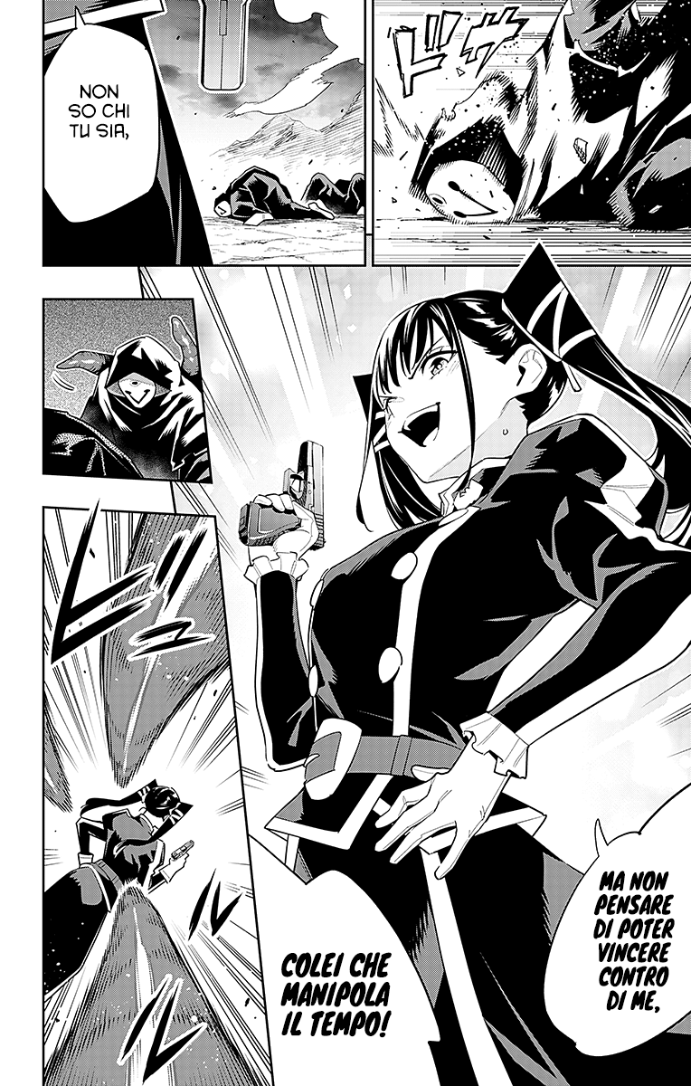 Read Mato Seihei no Slave Manga Online