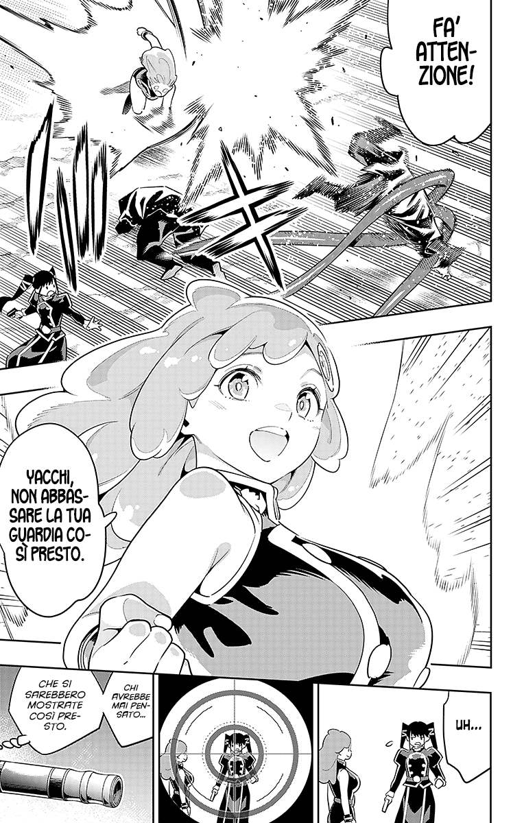 Read Mato Seihei no Slave Manga Online