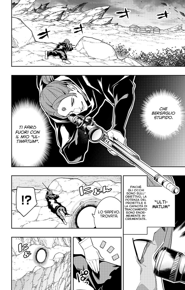 Read Mato Seihei no Slave Manga Online