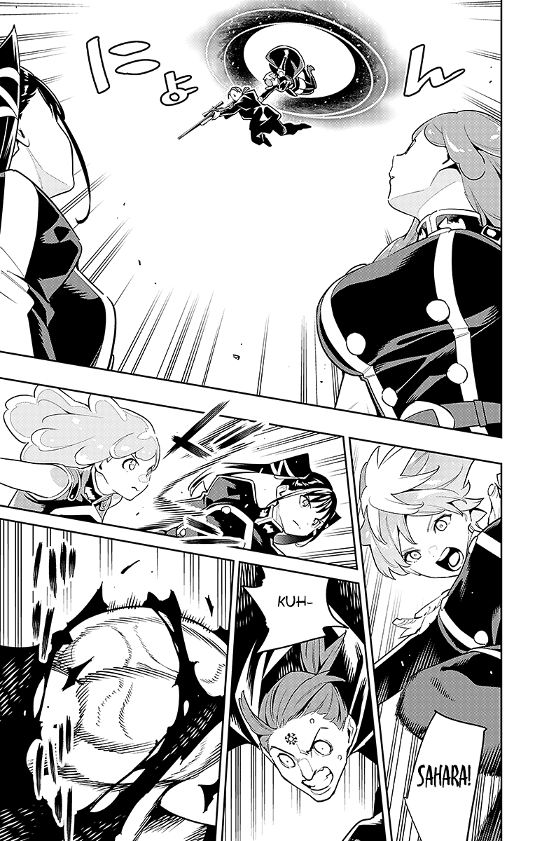 Read Mato Seihei no Slave Manga Online