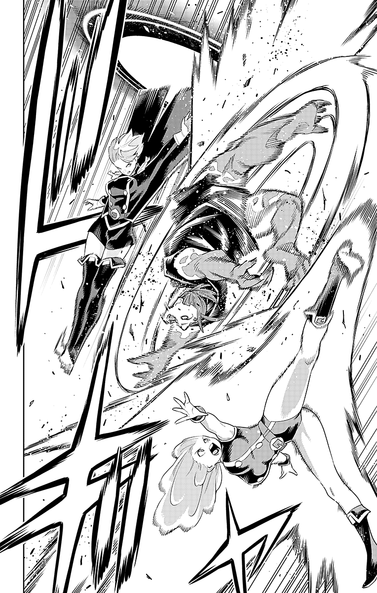 Read Mato Seihei no Slave Manga Online