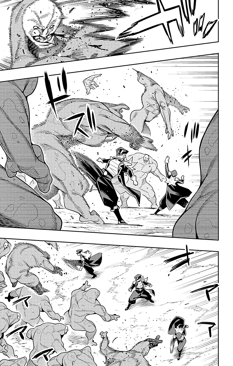 Read Mato Seihei no Slave Manga Online