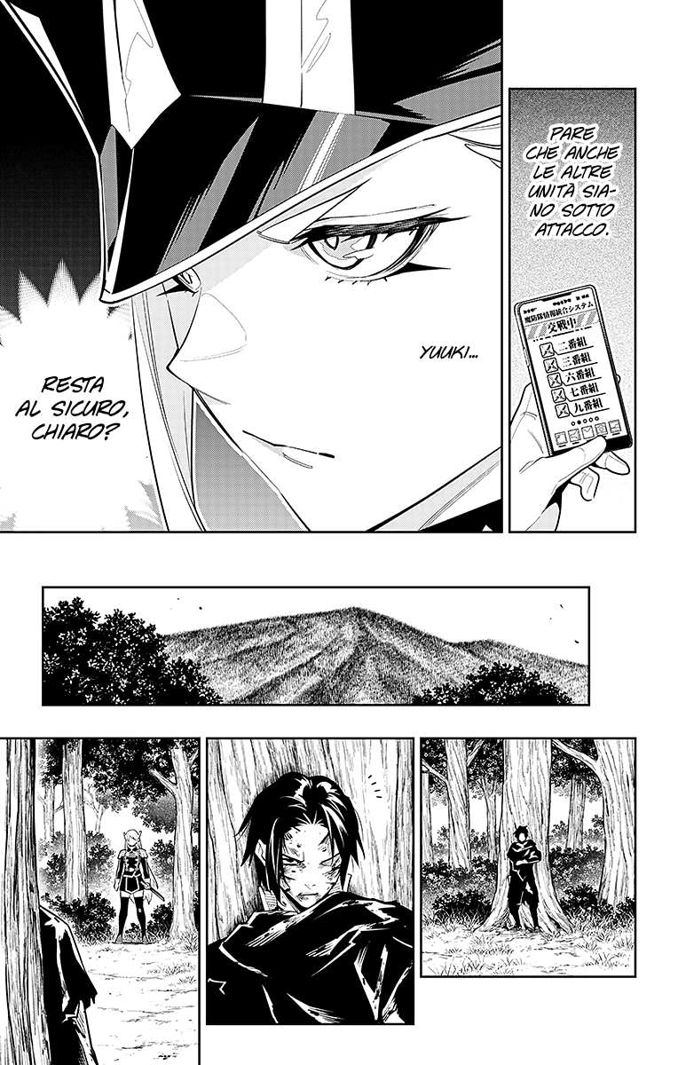 Read Mato Seihei no Slave Manga Online