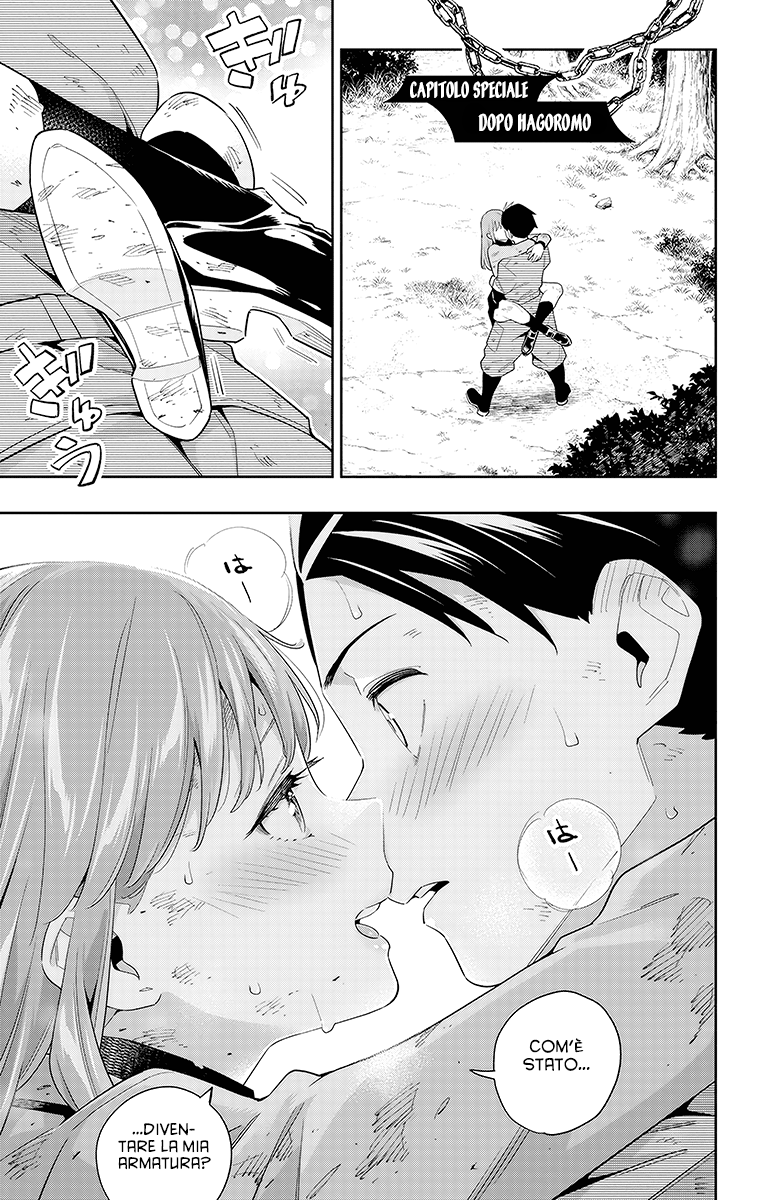 Read Mato Seihei no Slave Manga Online