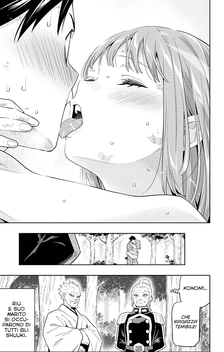 Read Mato Seihei no Slave Manga Online