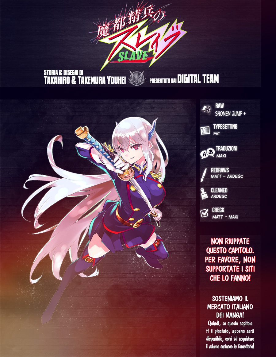 Read Mato Seihei no Slave Manga Online