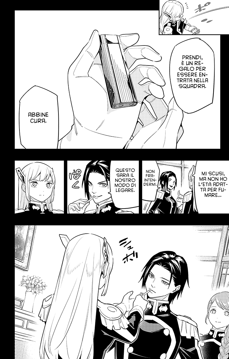 Read Mato Seihei no Slave Manga Online