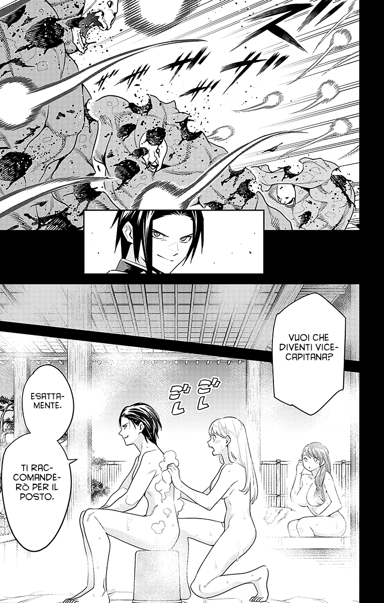 Read Mato Seihei no Slave Manga Online