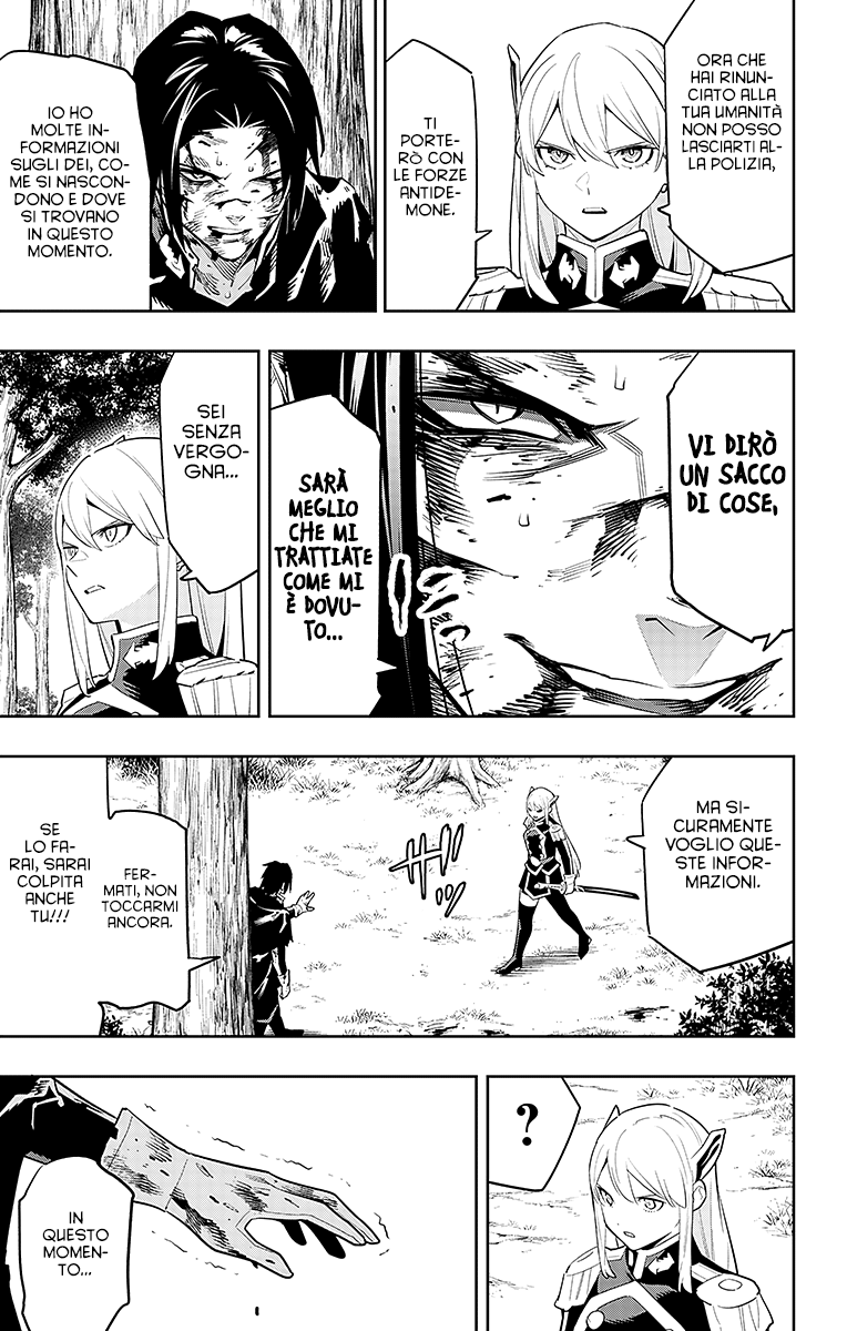 Read Mato Seihei no Slave Manga Online