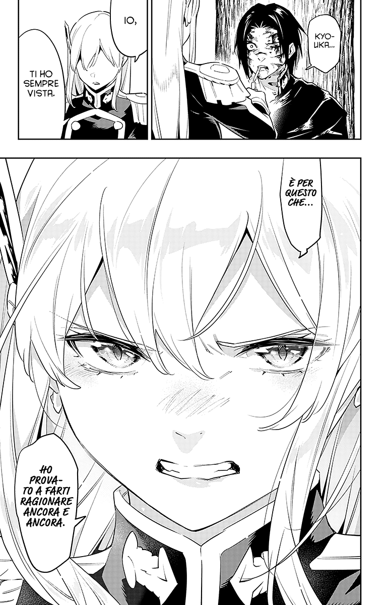 Read Mato Seihei no Slave Manga Online