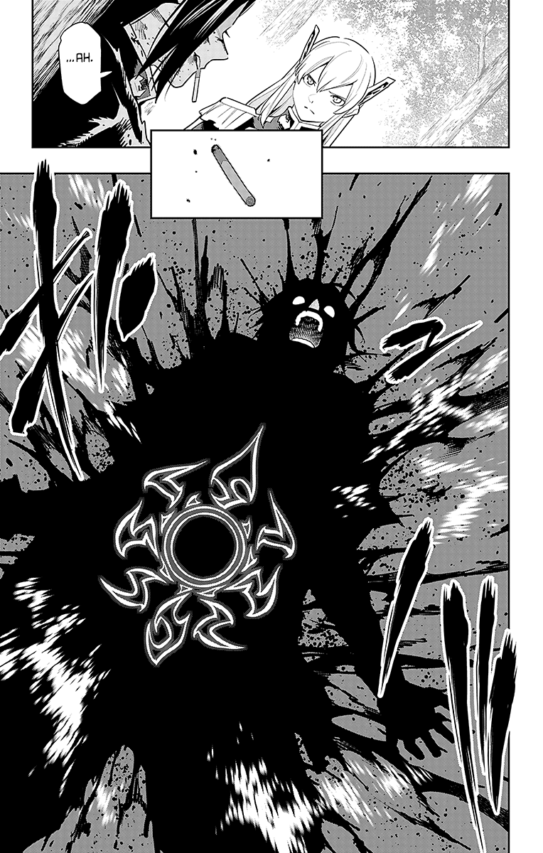 Read Mato Seihei no Slave Manga Online