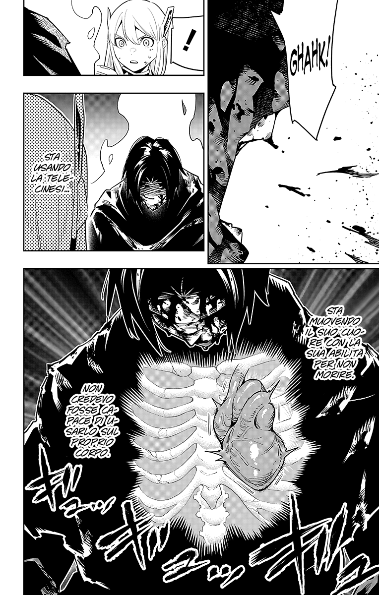 Read Mato Seihei no Slave Manga Online