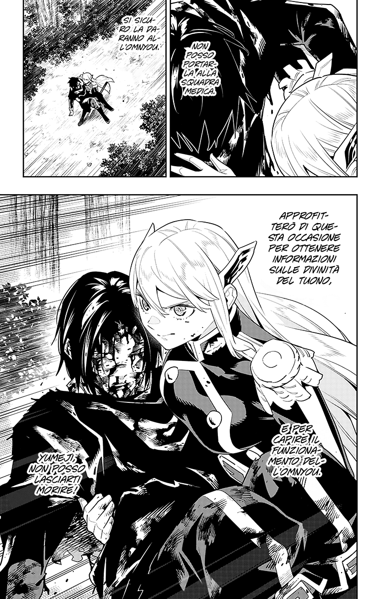 Read Mato Seihei no Slave Manga Online