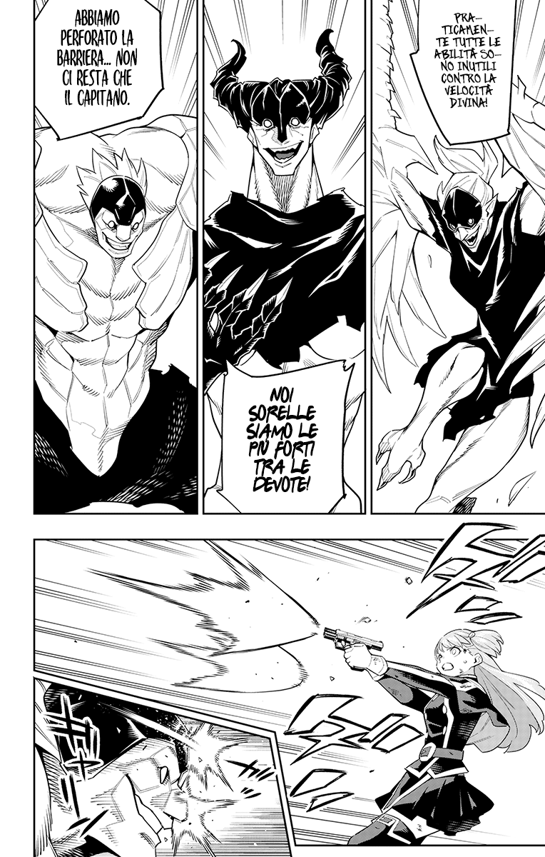 Read Mato Seihei no Slave Manga Online