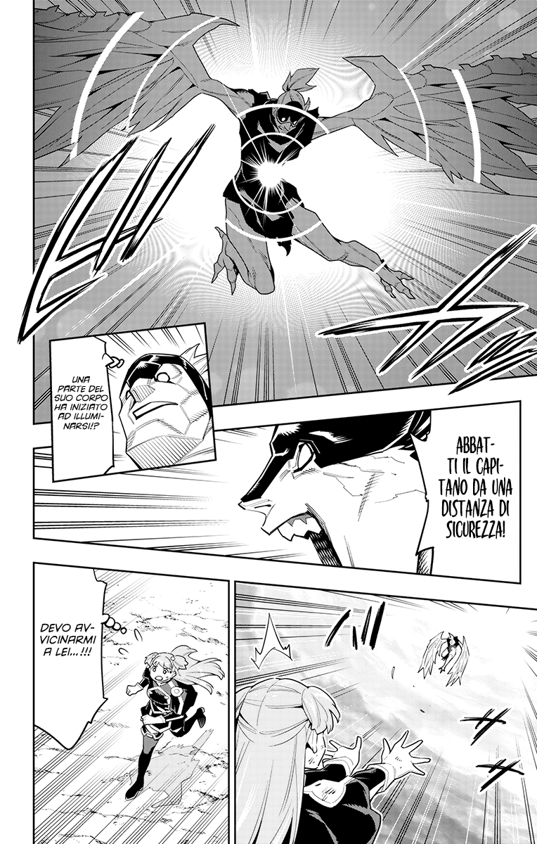 Read Mato Seihei no Slave Manga Online