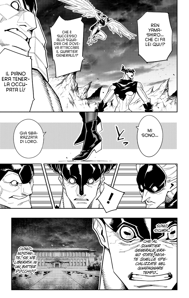 Read Mato Seihei no Slave Manga Online