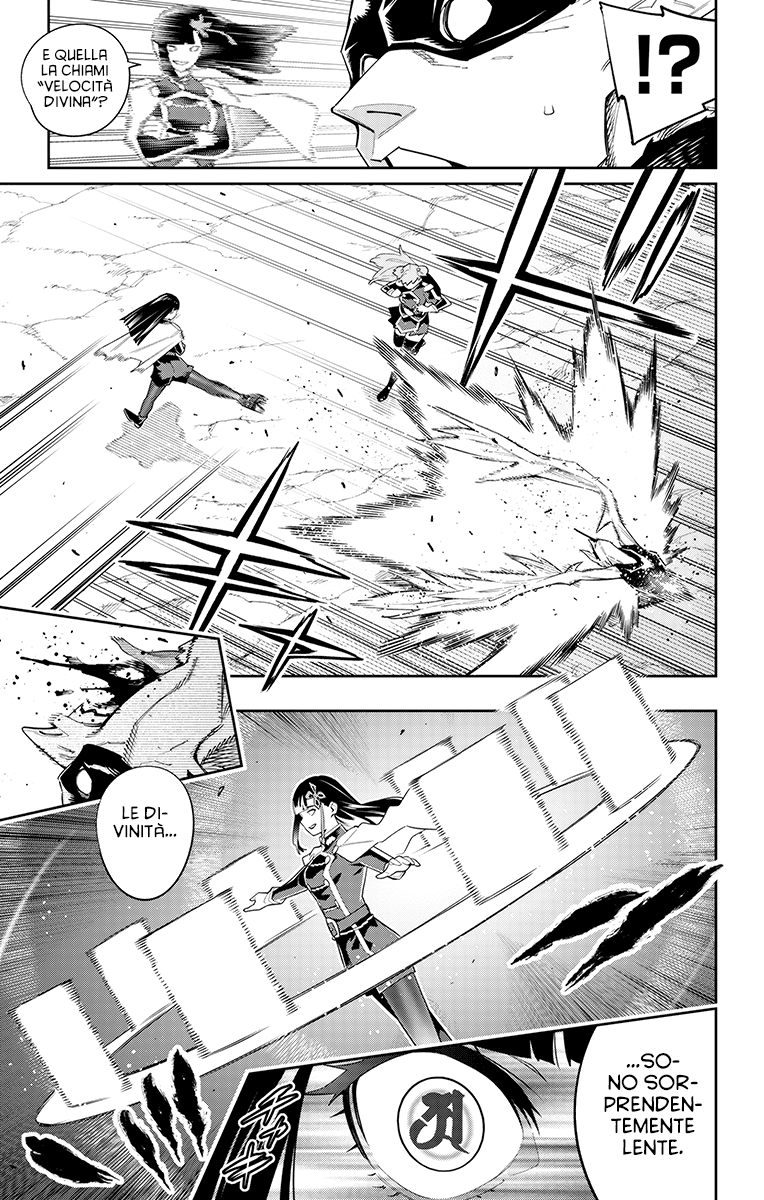 Read Mato Seihei no Slave Manga Online