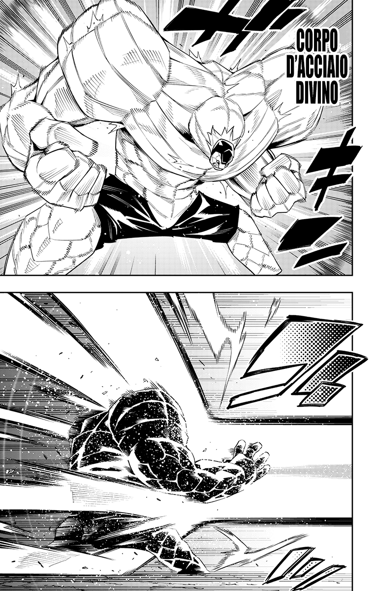 Read Mato Seihei no Slave Manga Online