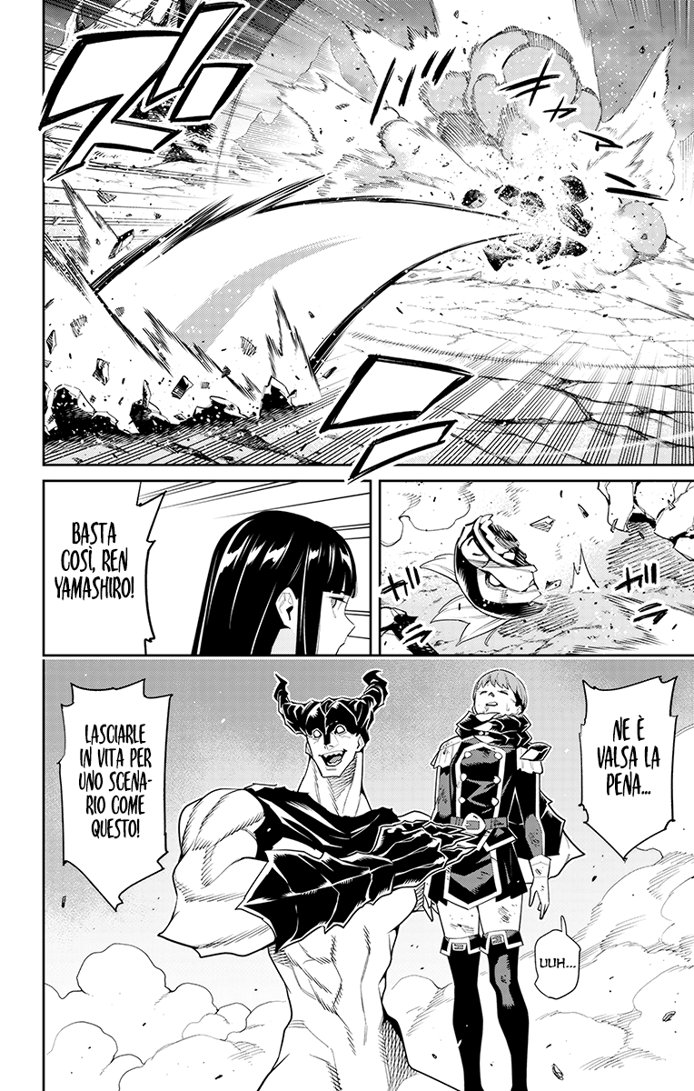 Read Mato Seihei no Slave Manga Online