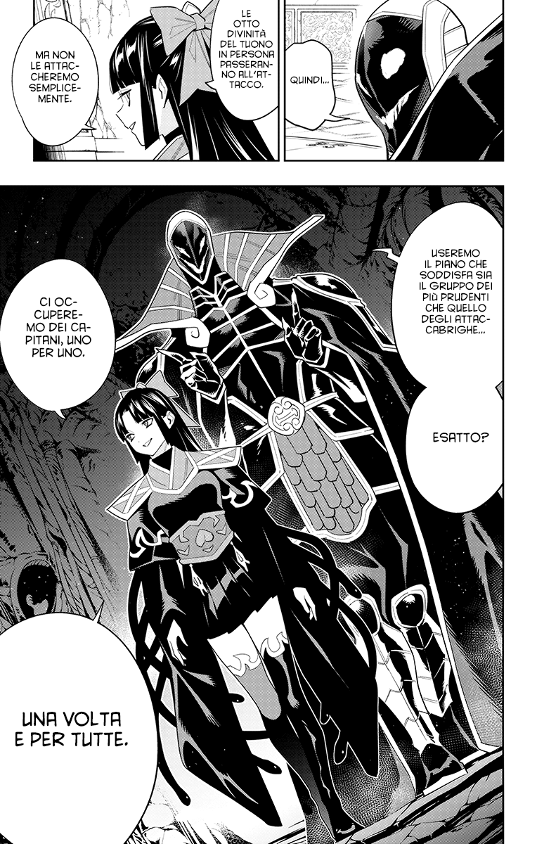 Read Mato Seihei no Slave Manga Online