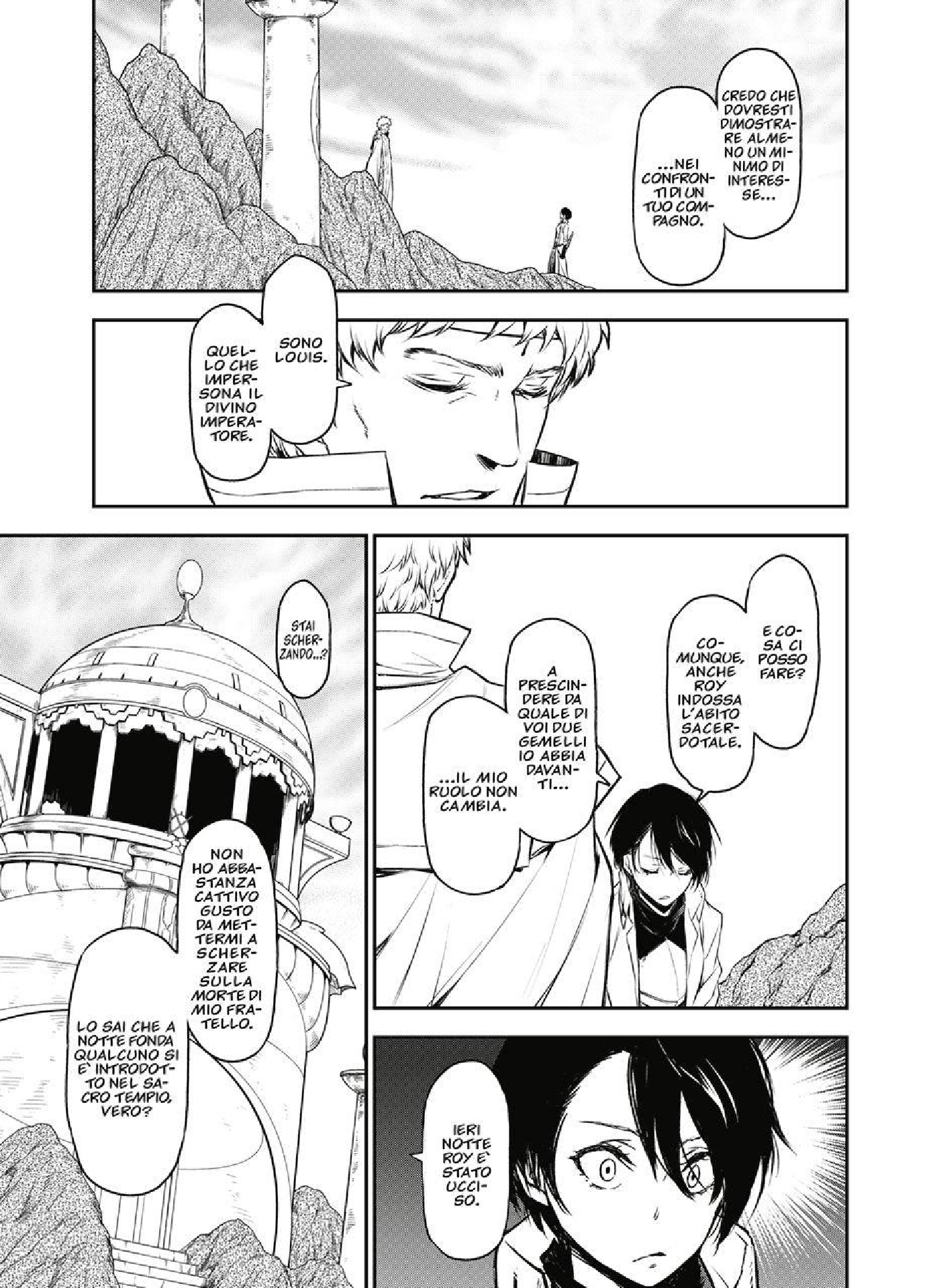 Read Mi sono reincarnato in uno slime Manga Online