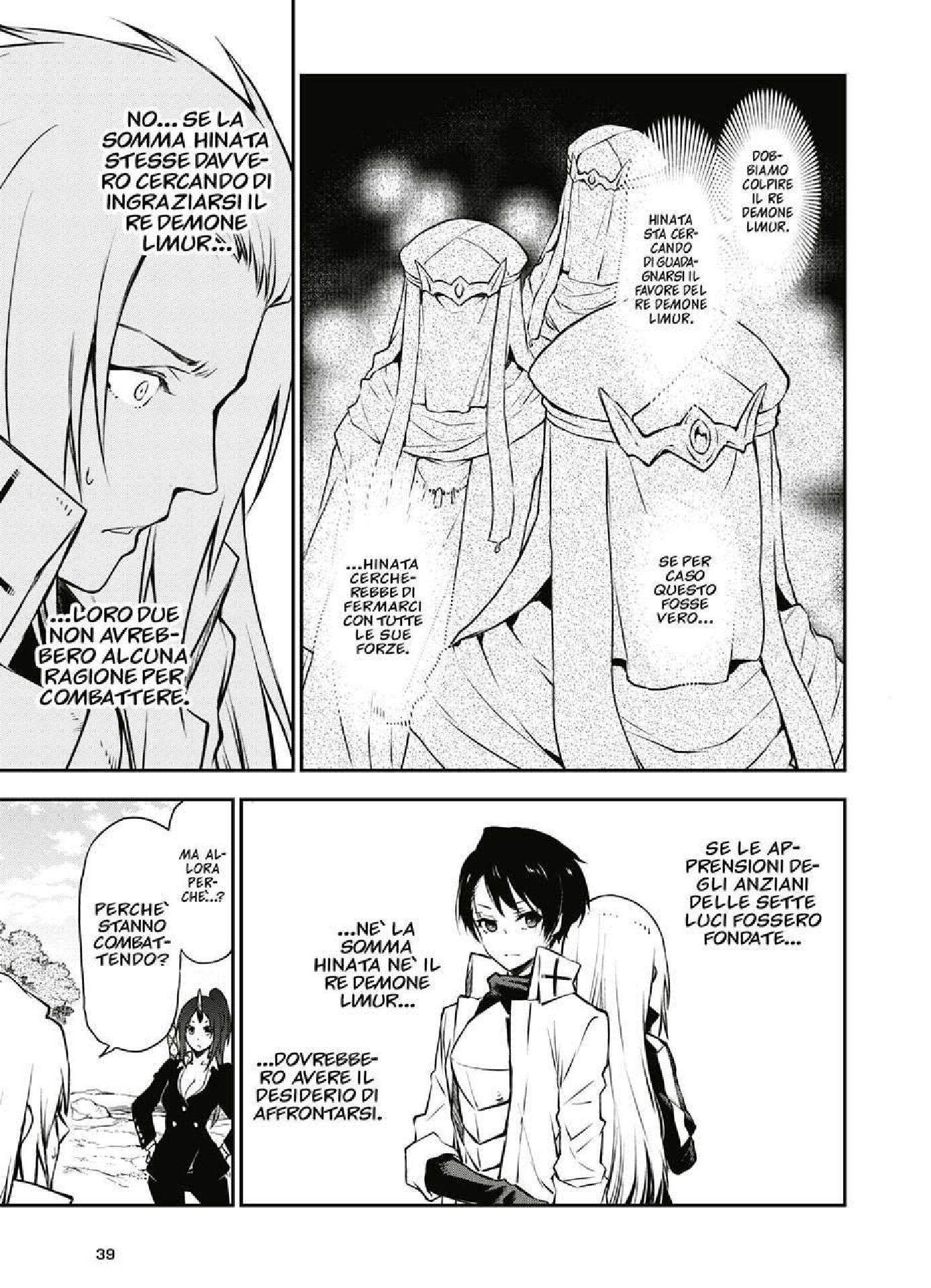 Read Mi sono reincarnato in uno slime Manga Online