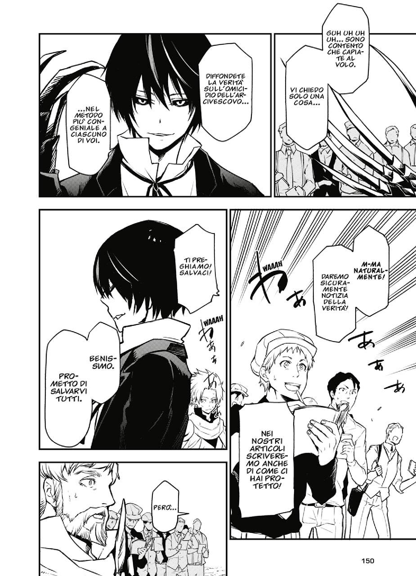 Read Mi sono reincarnato in uno slime Manga Online