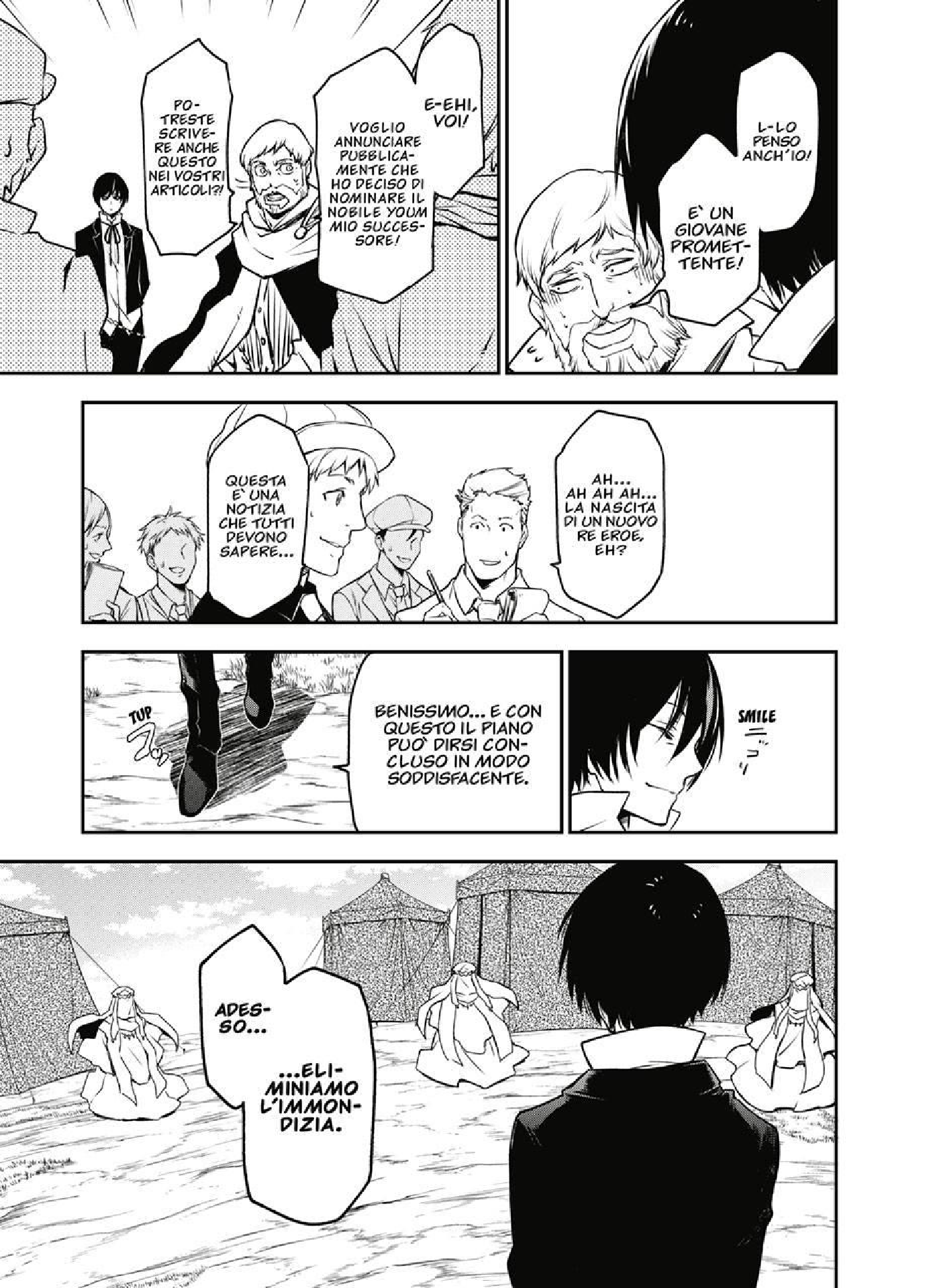 Read Mi sono reincarnato in uno slime Manga Online