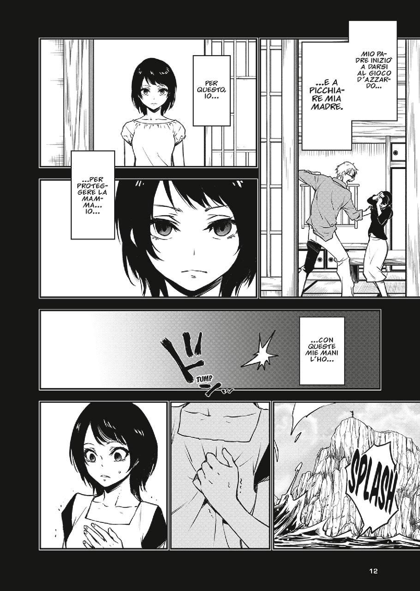 Read Mi sono reincarnato in uno slime Manga Online