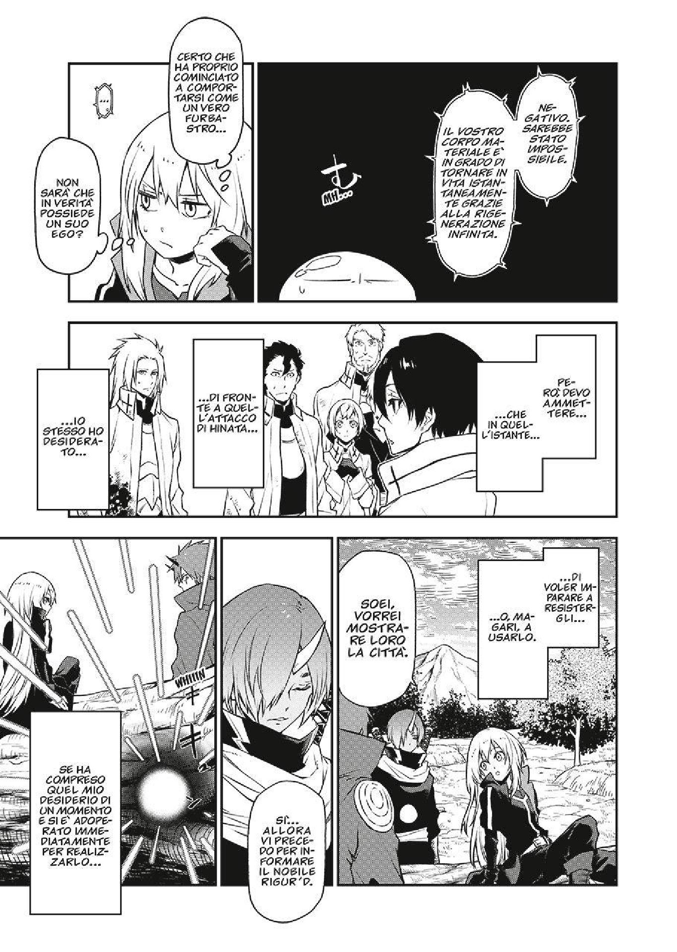 Read Mi sono reincarnato in uno slime Manga Online