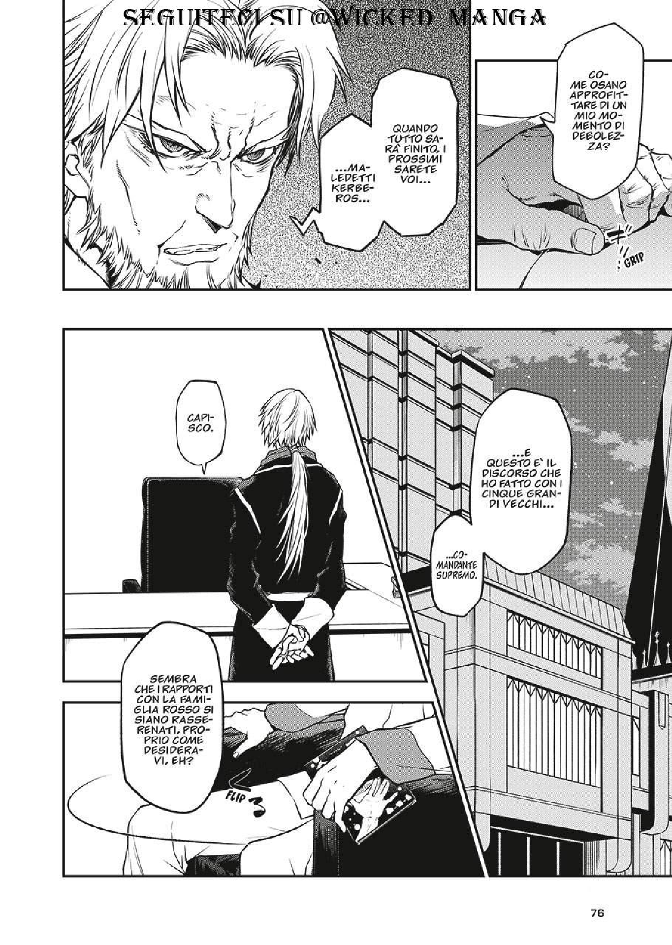 Read Mi sono reincarnato in uno slime Manga Online