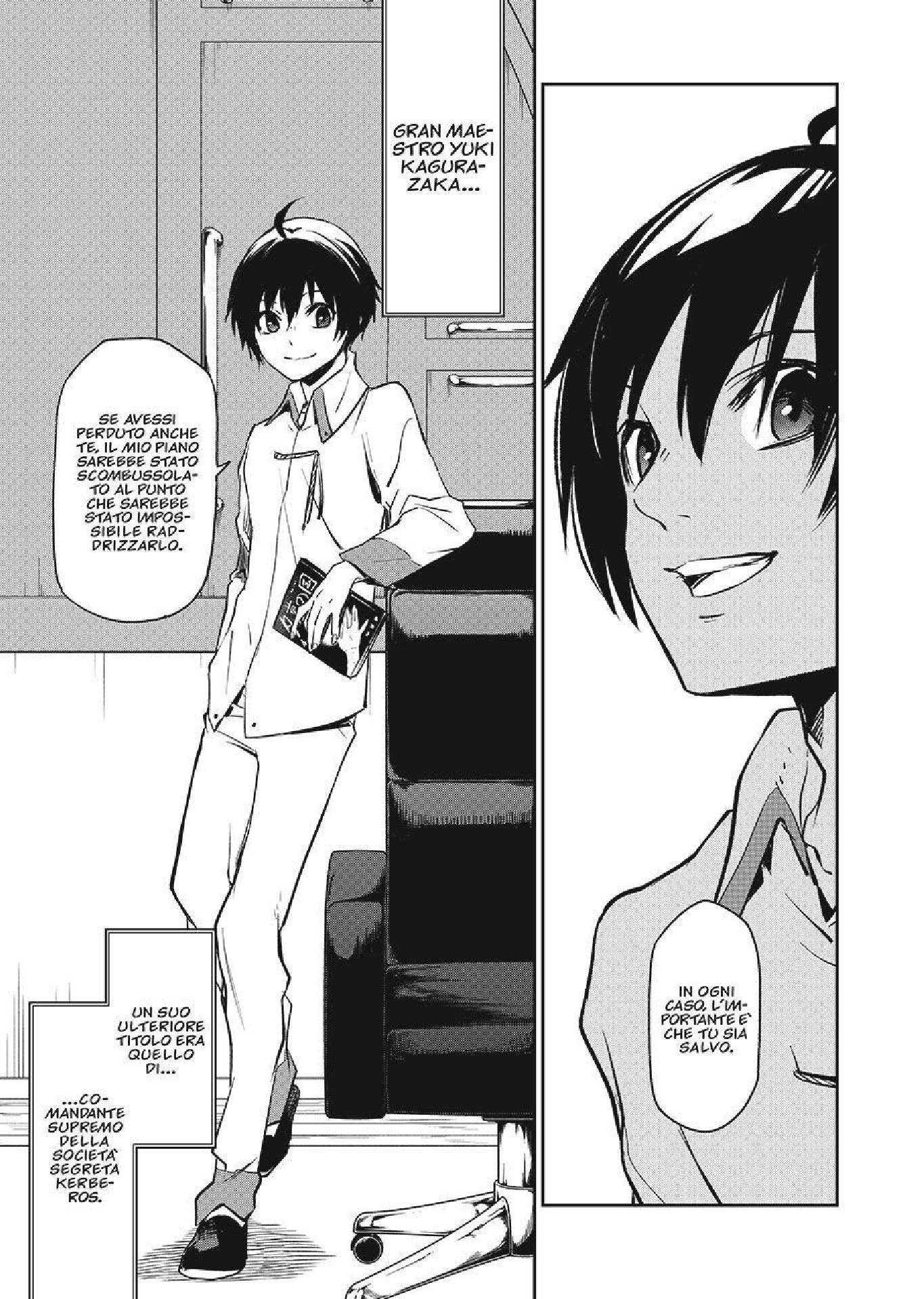 Read Mi sono reincarnato in uno slime Manga Online