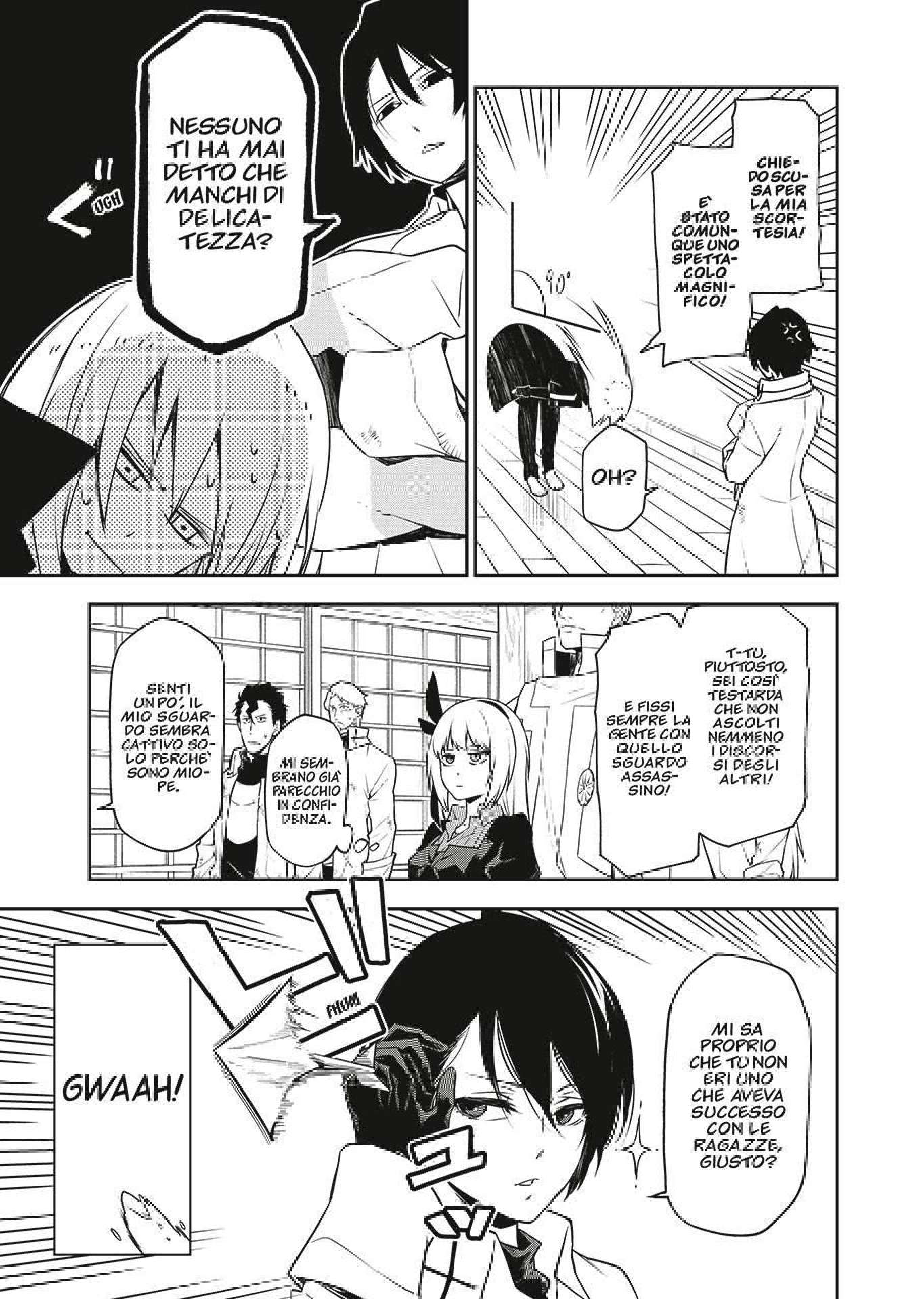 Read Mi sono reincarnato in uno slime Manga Online