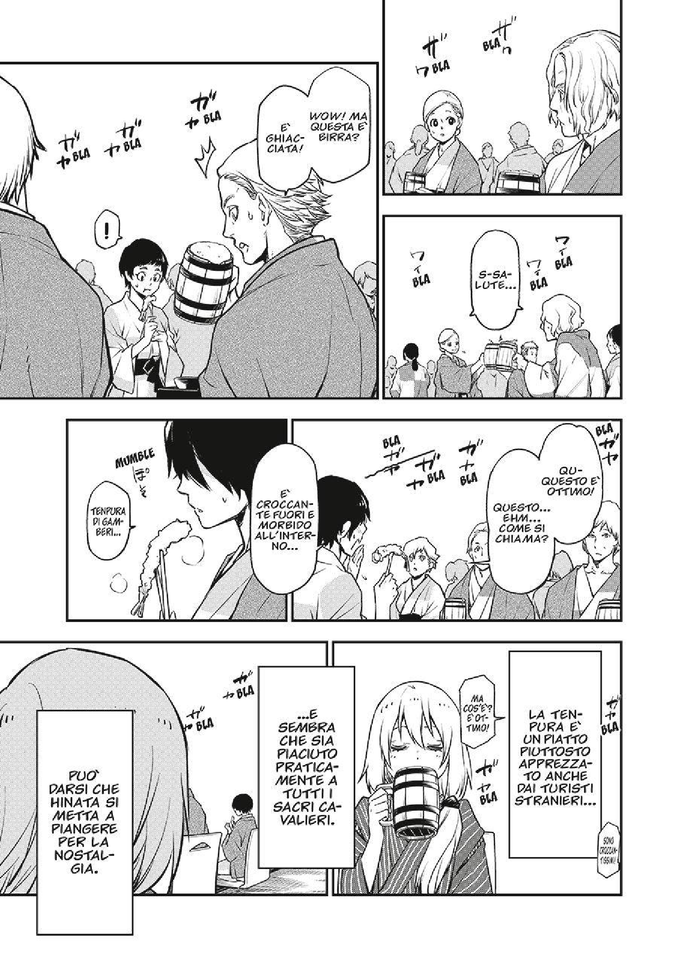 Read Mi sono reincarnato in uno slime Manga Online