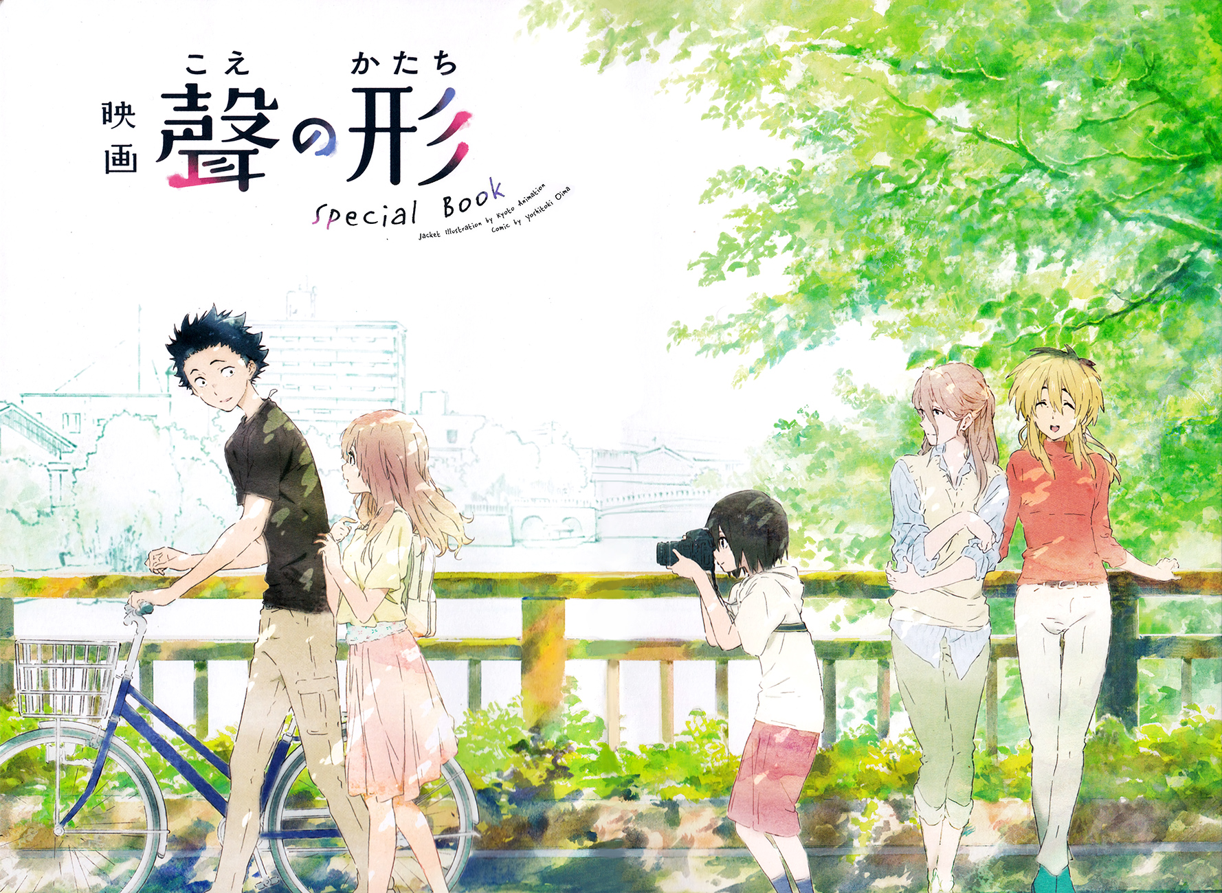 Read One Shot Manga Online