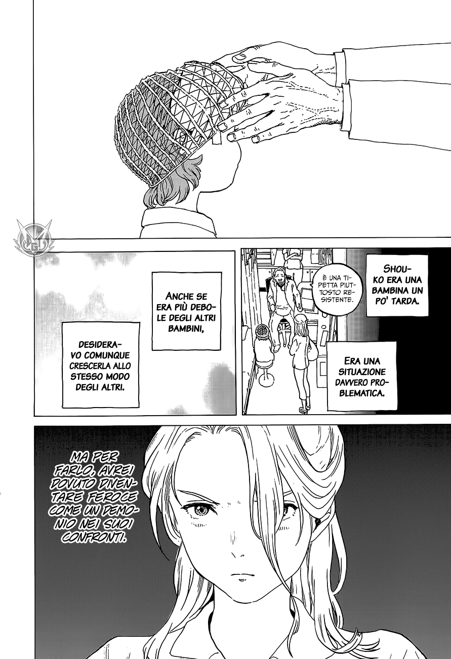 Read One Shot Manga Online