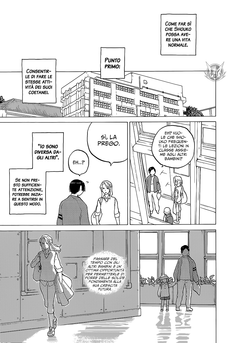 Read One Shot Manga Online