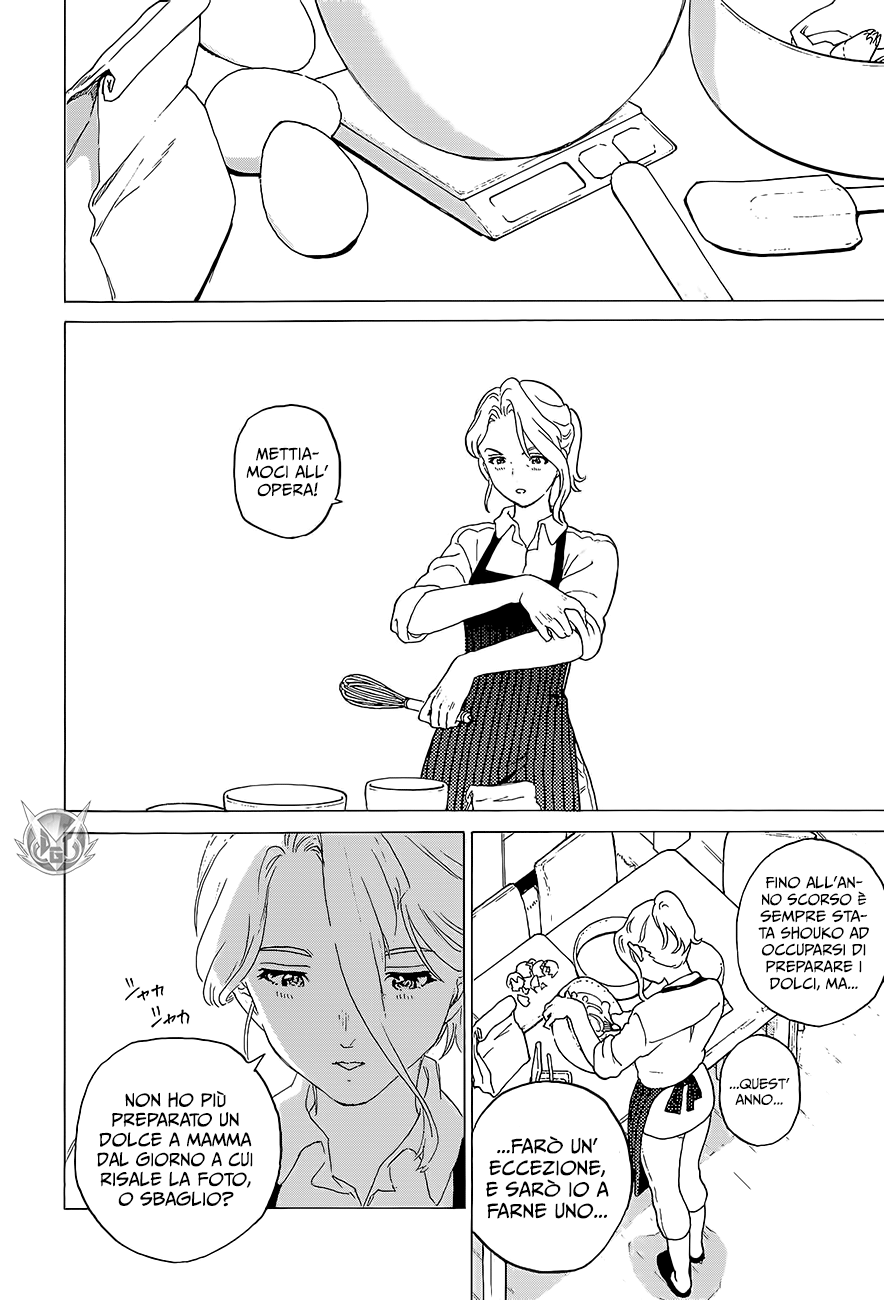 Read One Shot Manga Online