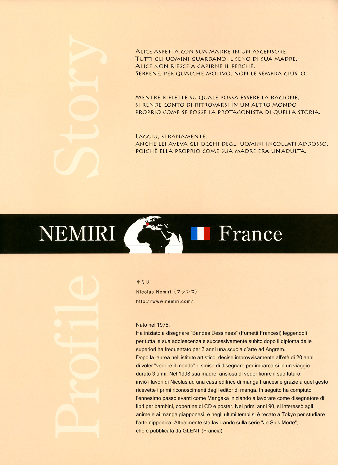 Read One Shot Manga Online