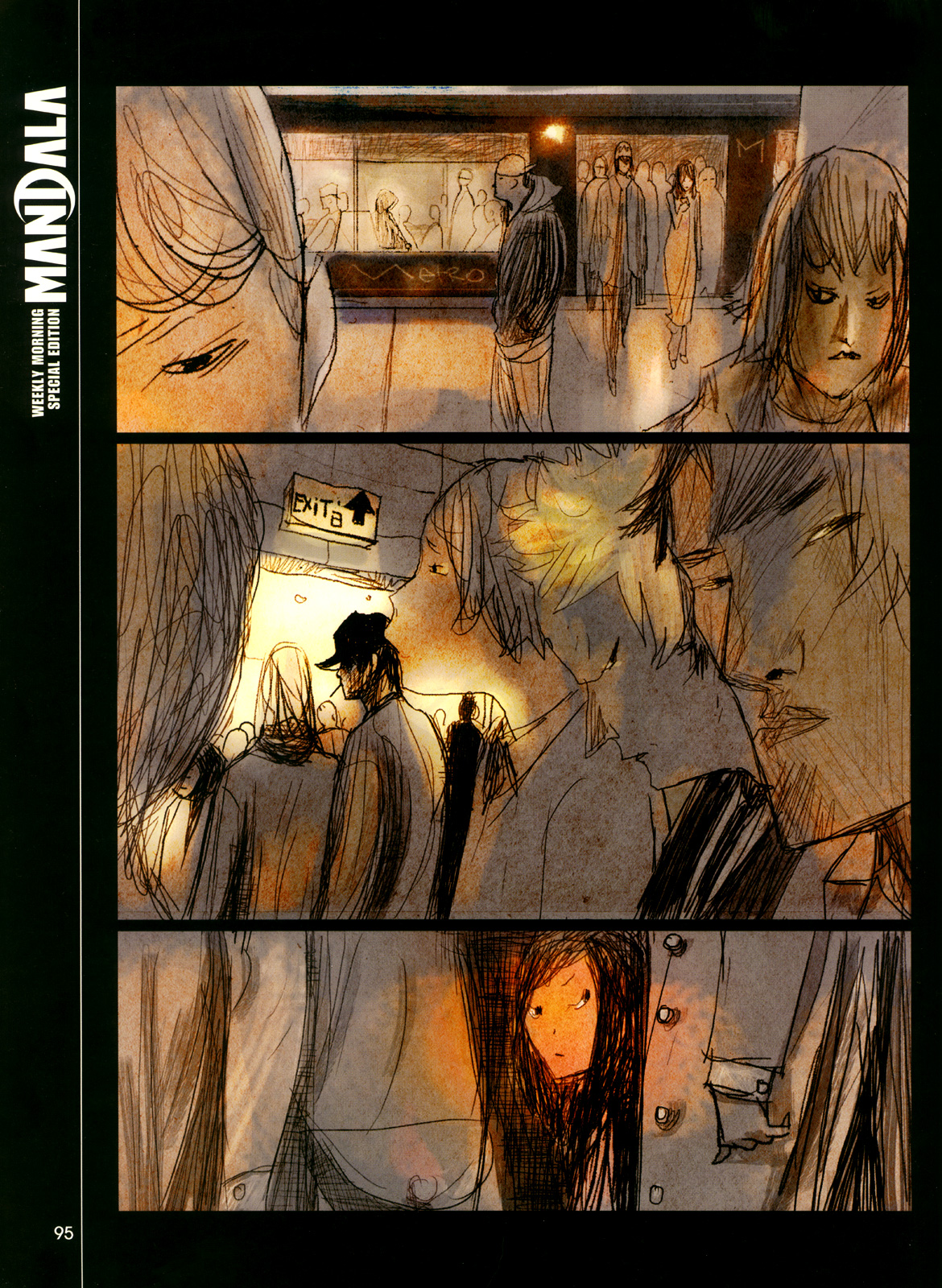 Read One Shot Manga Online