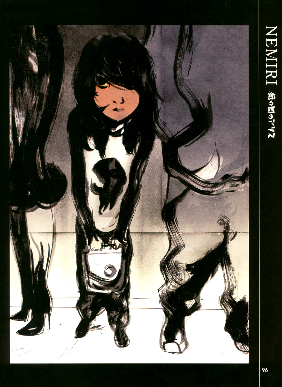 Read One Shot Manga Online