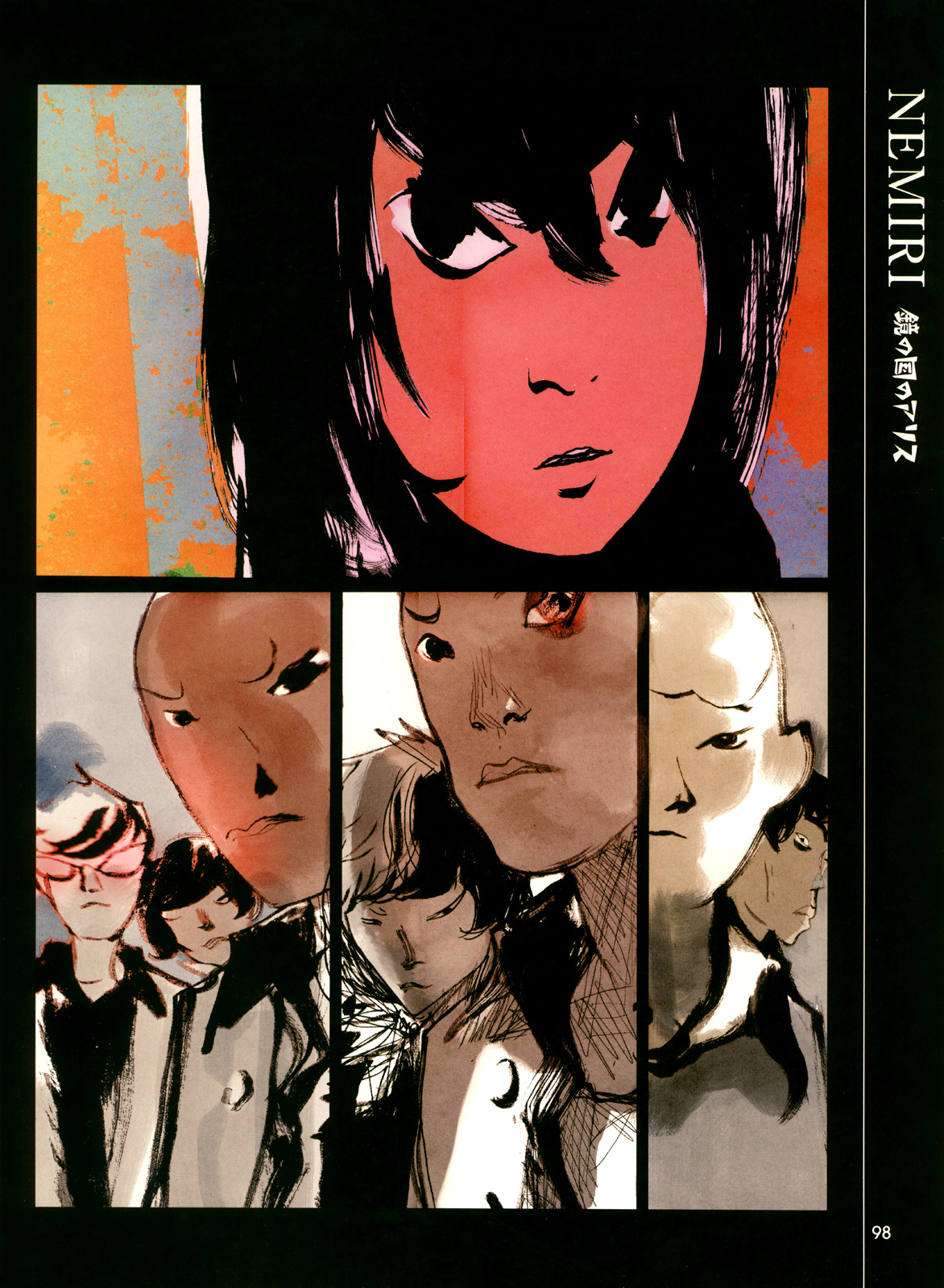 Read One Shot Manga Online