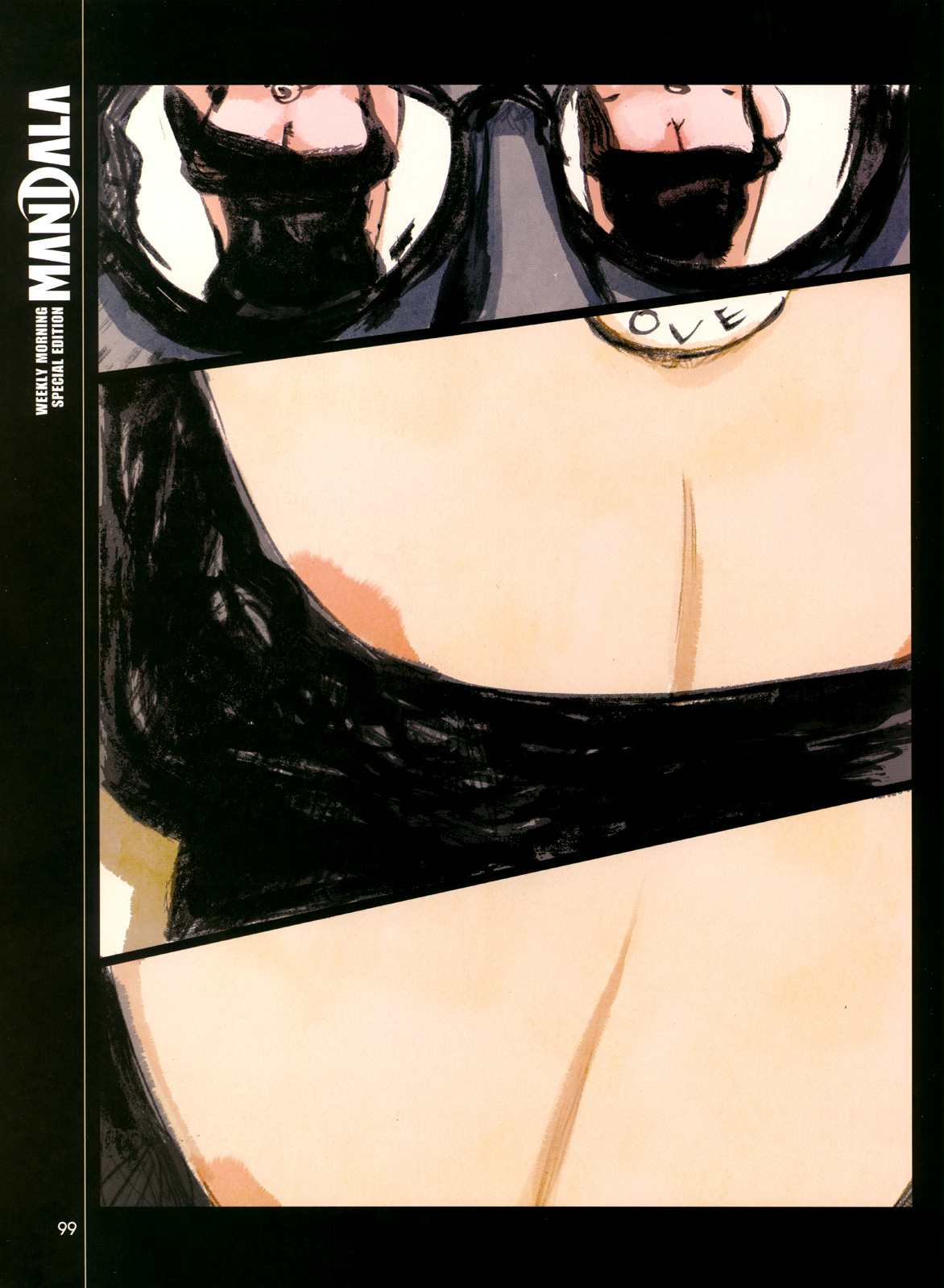 Read One Shot Manga Online