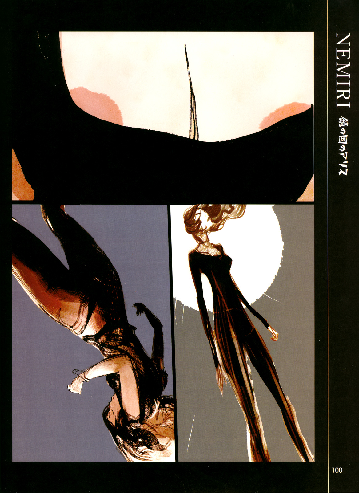 Read One Shot Manga Online