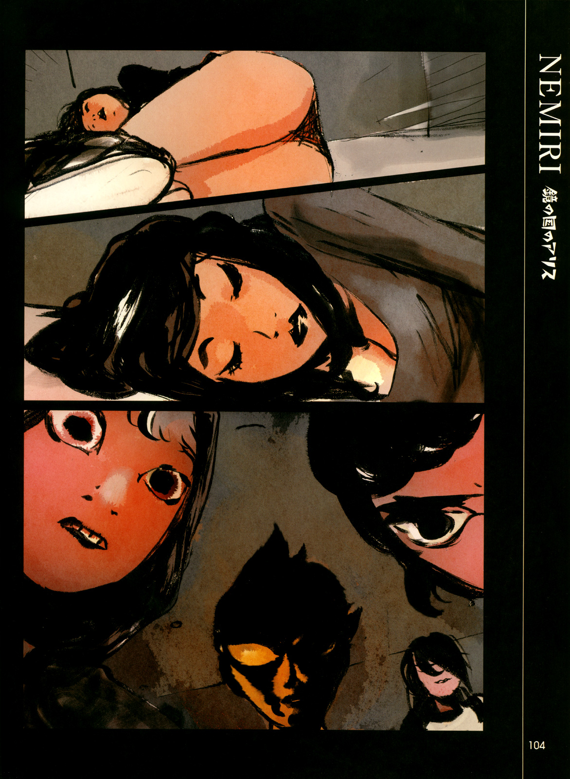 Read One Shot Manga Online