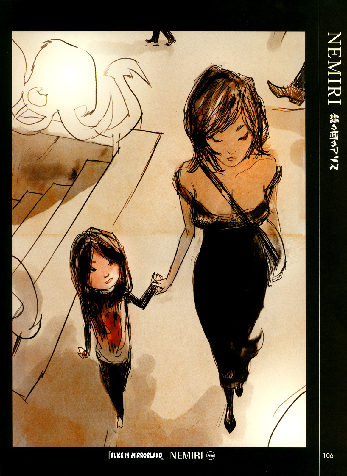 Read One Shot Manga Online