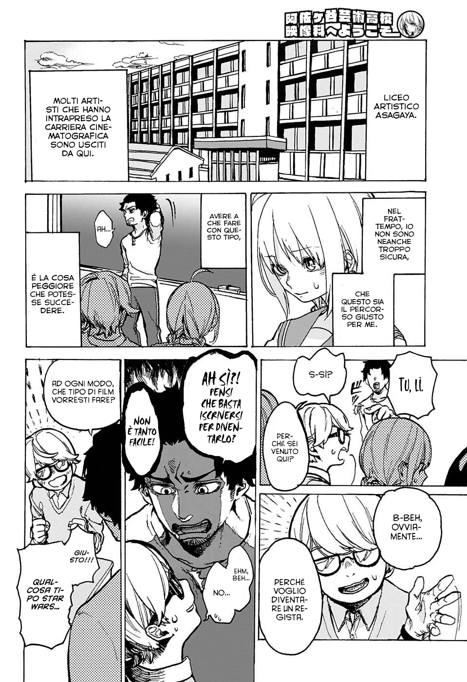 Read One Shot Manga Online