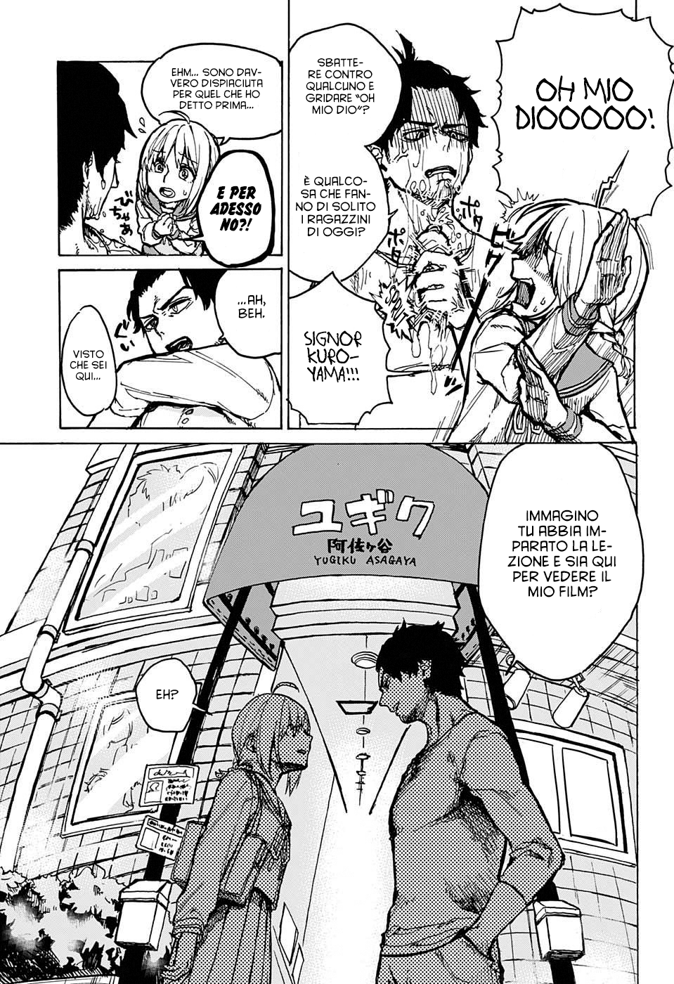 Read One Shot Manga Online