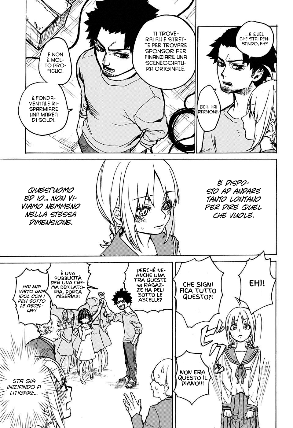 Read One Shot Manga Online