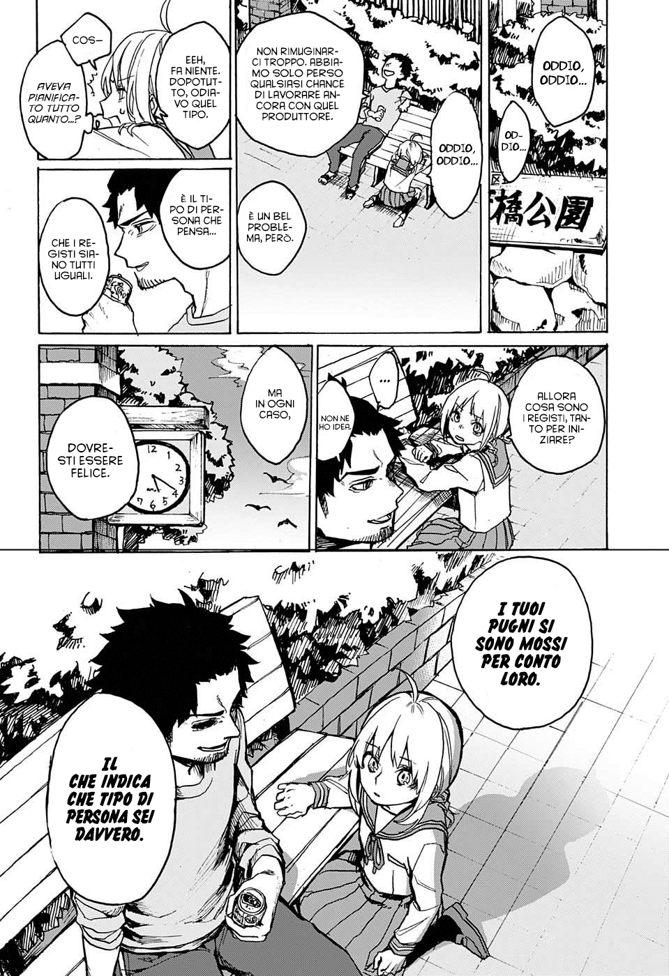 Read One Shot Manga Online